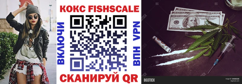 Купить  Кохма  COCAIN Колумбийский 