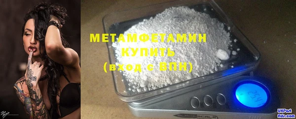 соль ск Козловка