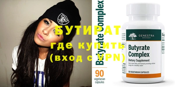 крисы Коряжма