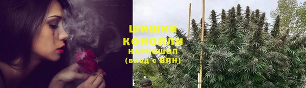 амфетамин Корсаков