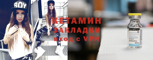 СК Кодинск