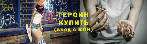 СК Кодинск