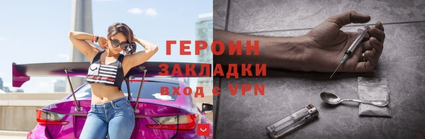 соль ск Козловка
