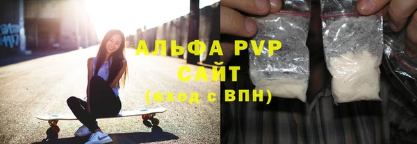 СК Кодинск