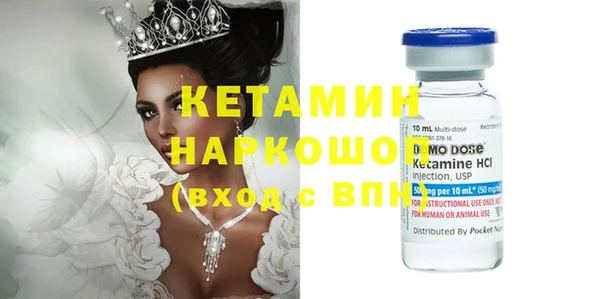 марихуана Костерёво