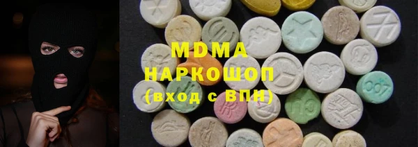 крисы Коряжма