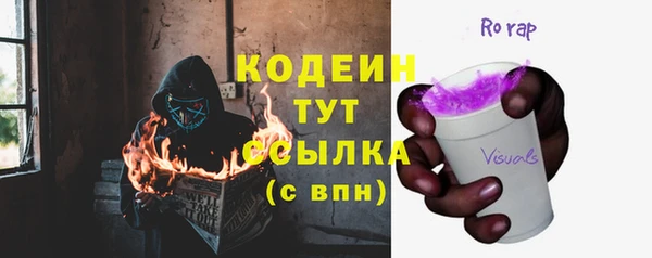 амфетамин Корсаков
