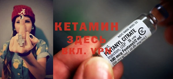 марихуана Костерёво