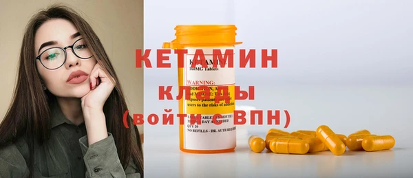СК Кодинск