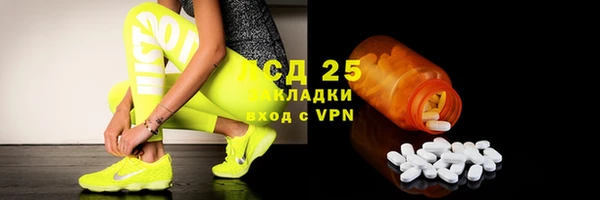 марихуана Костерёво