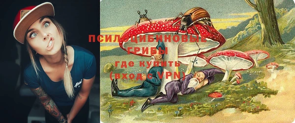 марихуана Костерёво