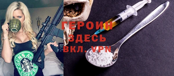 марихуана Костерёво