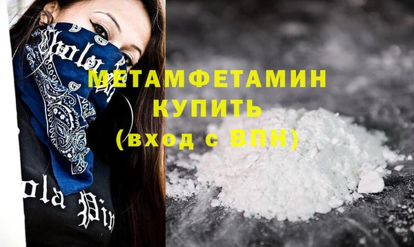 СК Кодинск