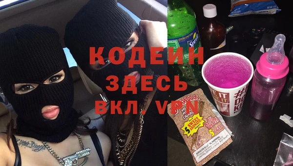 амфетамин Корсаков
