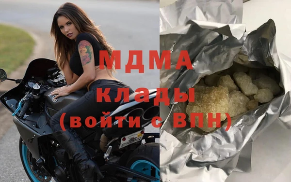 СК Кодинск