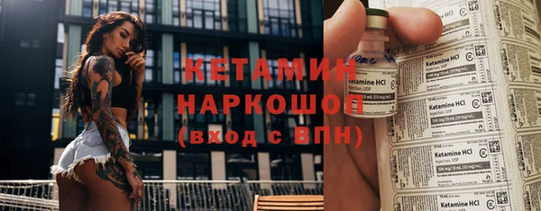 марихуана Костерёво