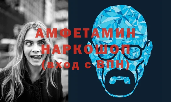 марихуана Костерёво