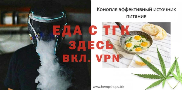 МДПВ Козельск